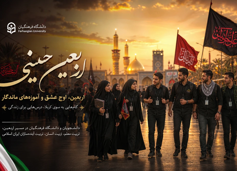 گالری تستی
