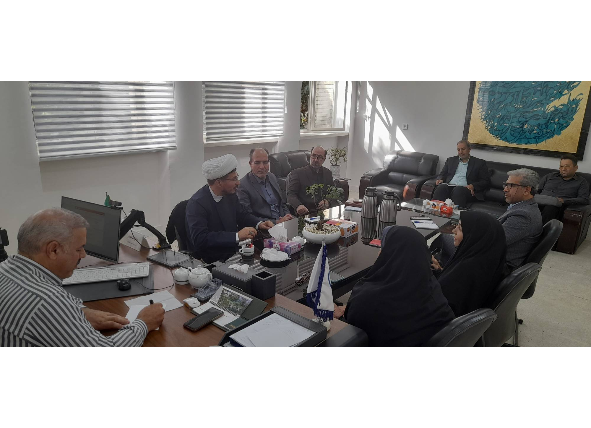هیئت رئیسه