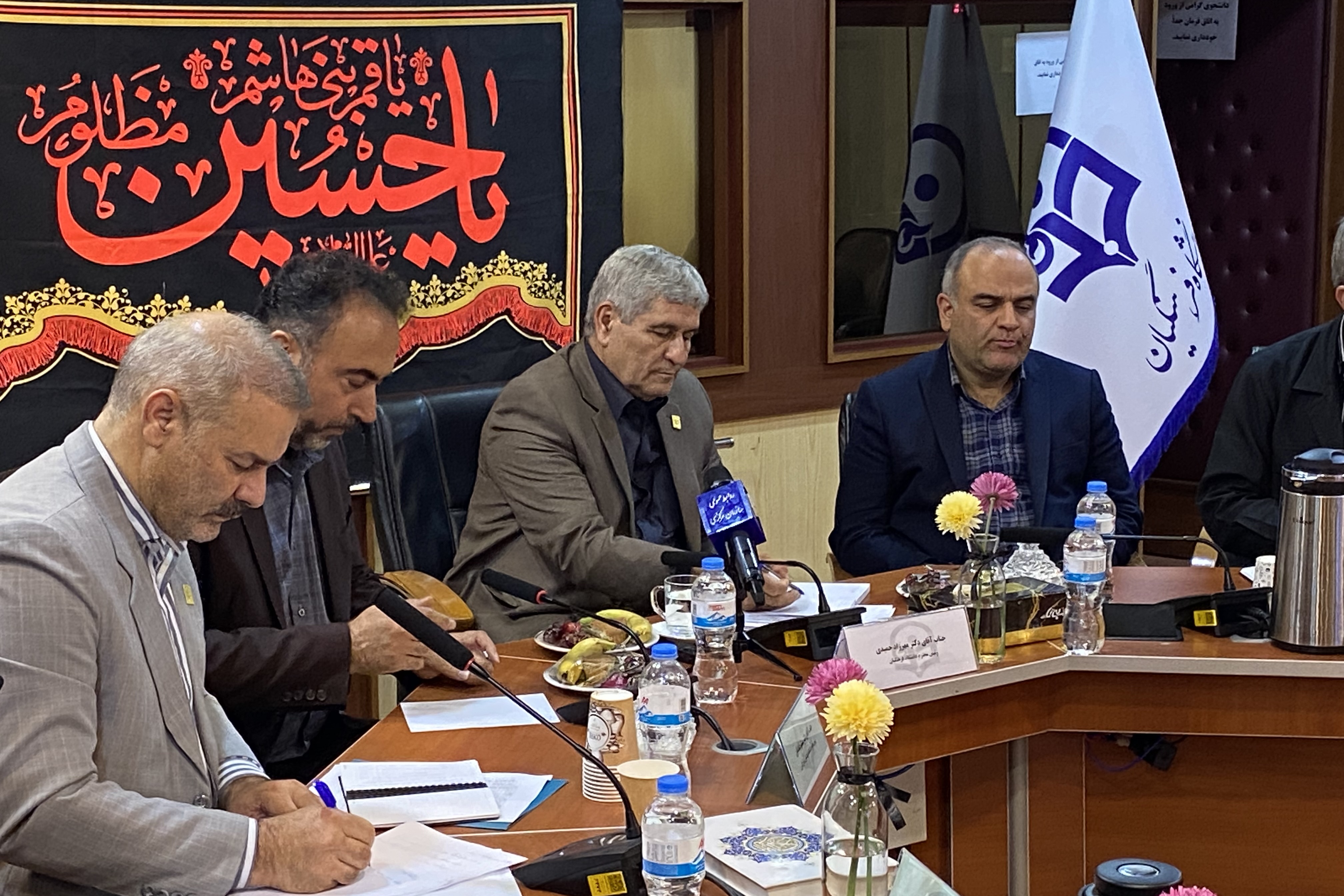 گالری اخبار تستی