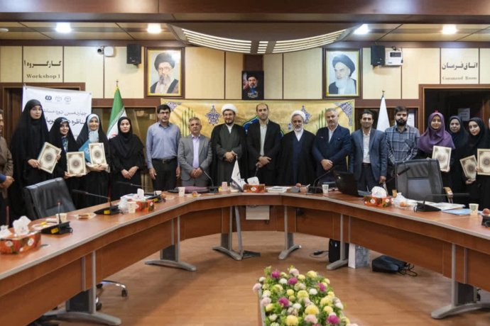 گالری اخبار تستی