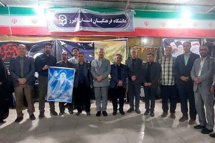 گالری اخبار تستی