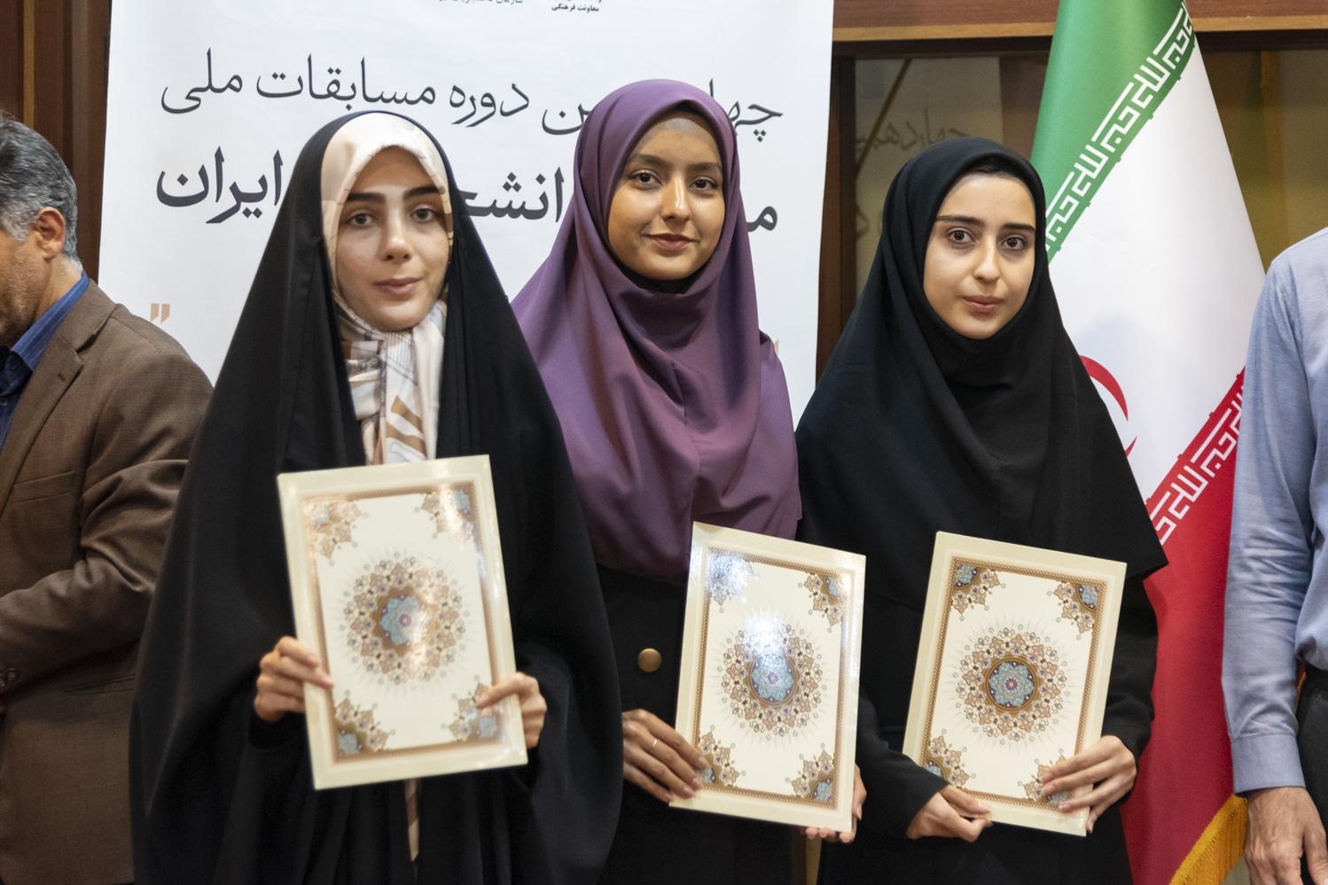 گالری اخبار تستی
