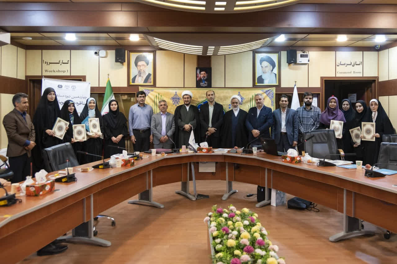 گالری اخبار تستی