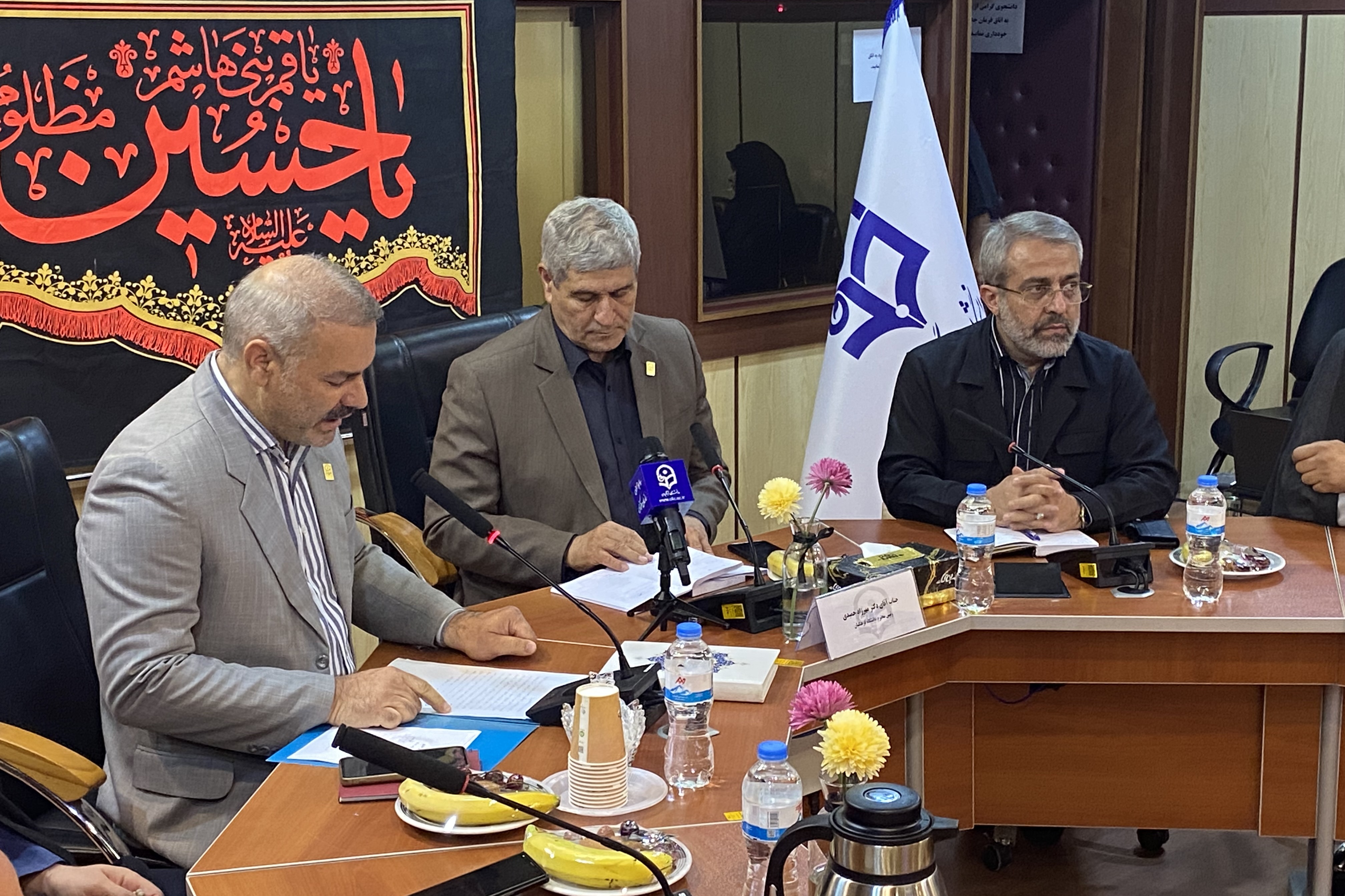 گالری اخبار تستی