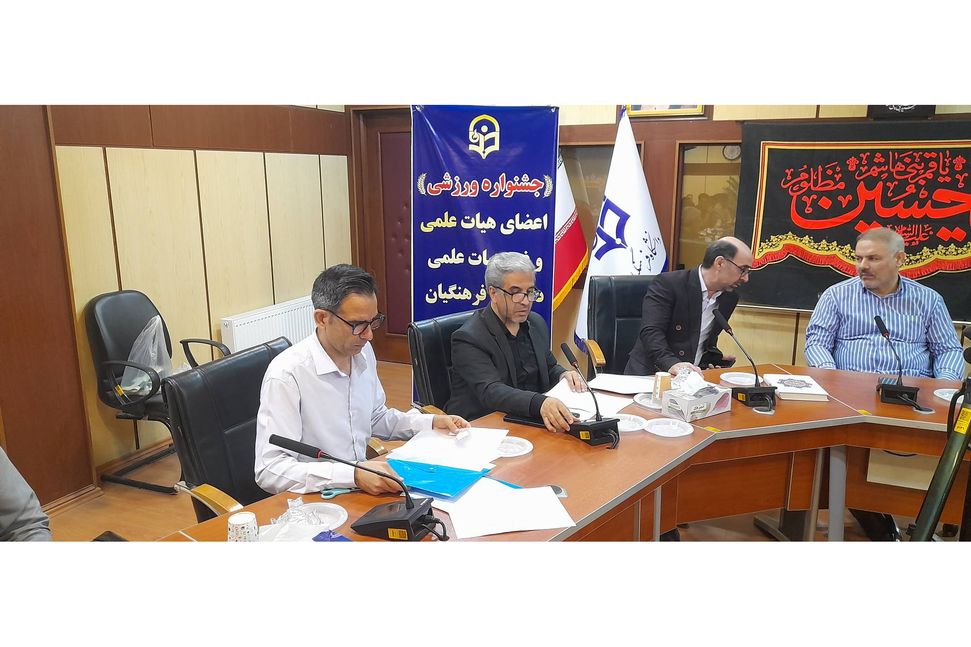 جشنواره ورزشی اعضای هیات علمی وغیر هیات علمی دانشگاه فرهنگیان استان البرز