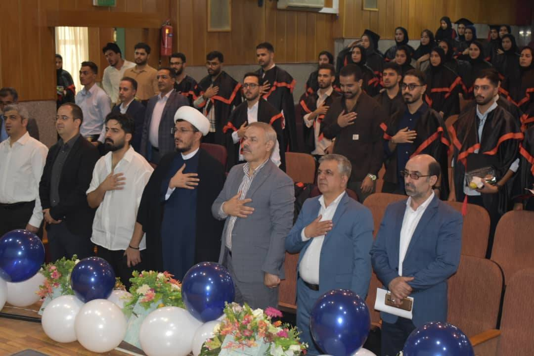 جشن فارغ التحصیلی