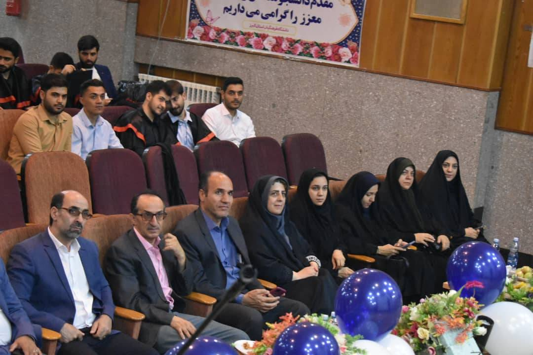 جشن فارغ التحصیلی