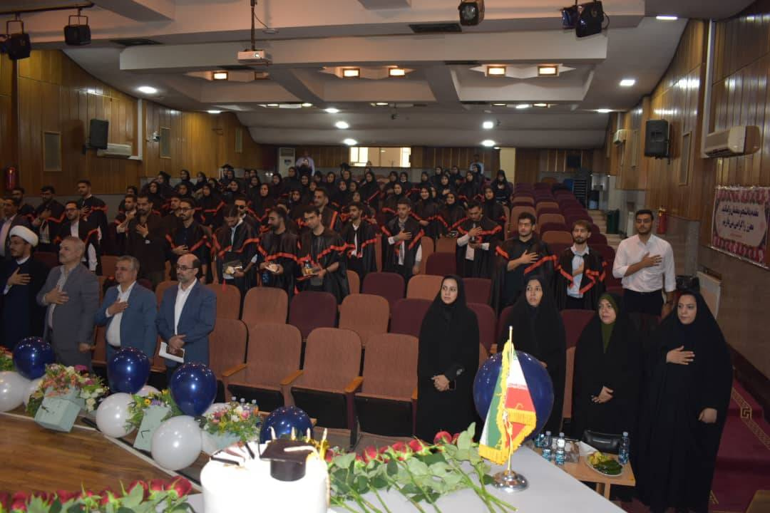 جشن فارغ التحصیلی