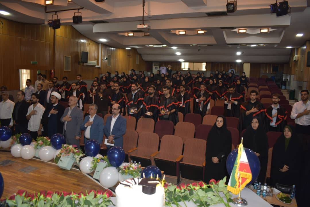 جشن فارغ التحصیلی