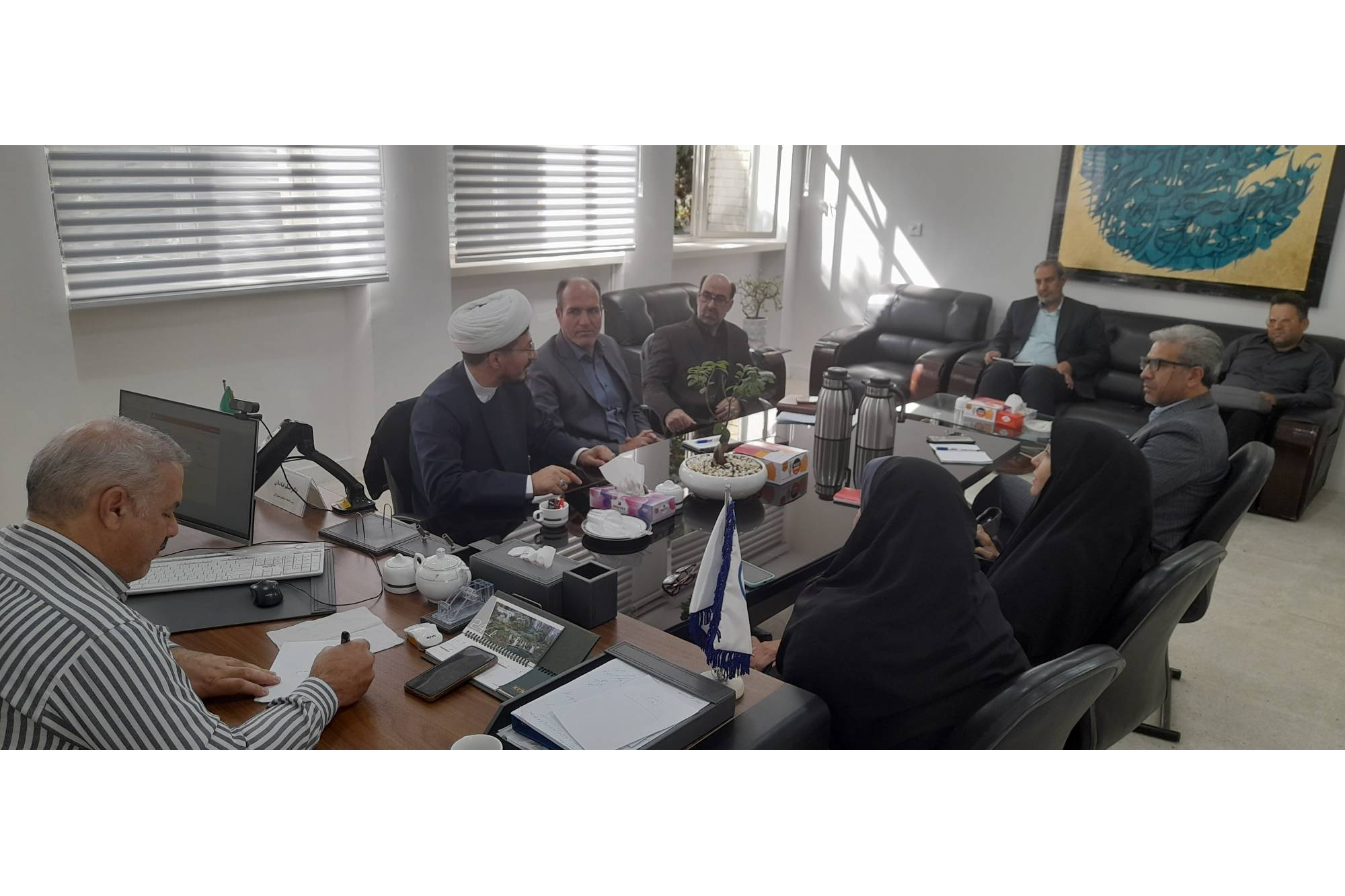هیئت رئیسه