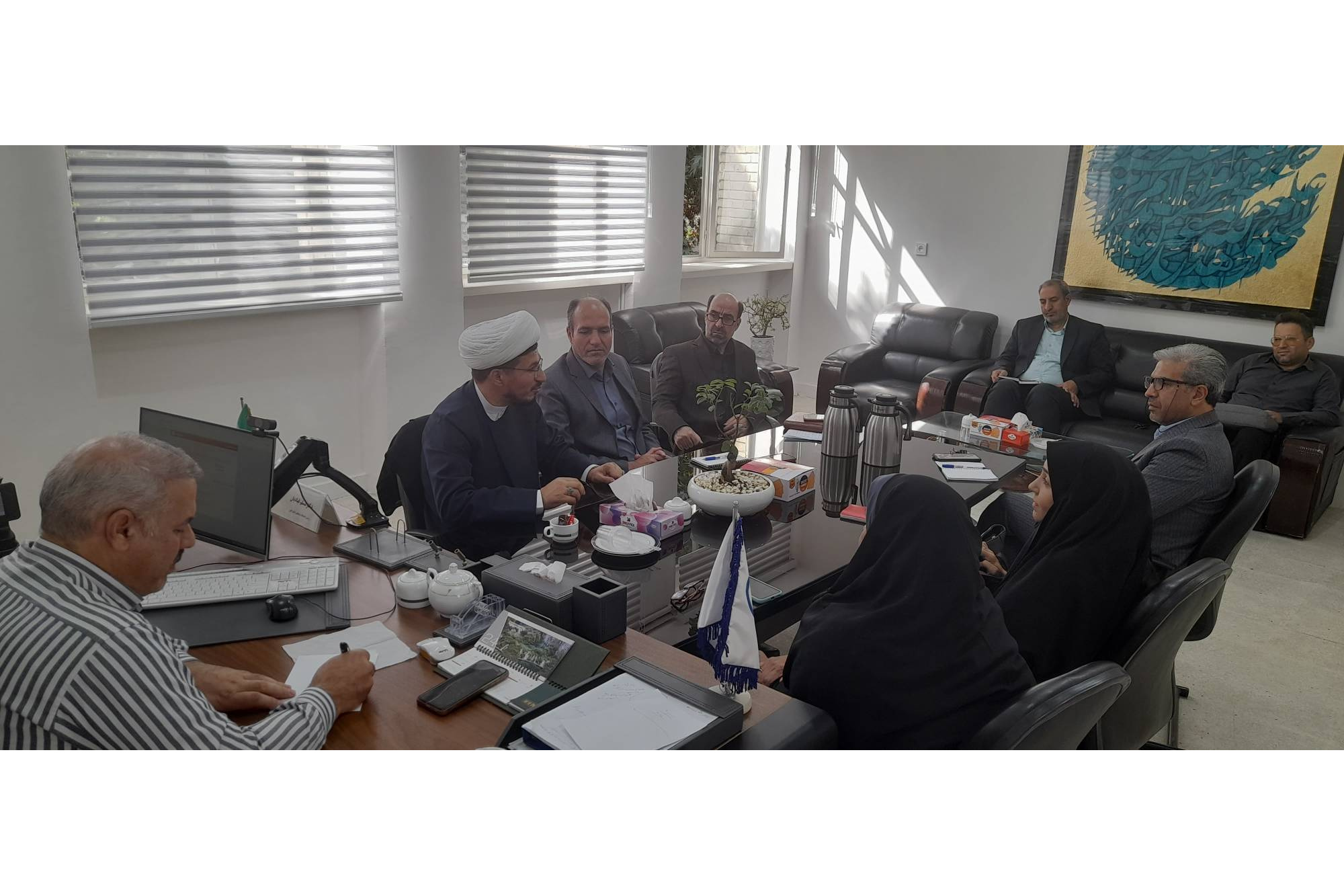 هیئت رئیسه