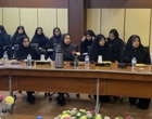 نشست هم‌اندیشی سرپرست دانشگاه فرهنگیان با اعضای هیئت علمی و کارکنان اداری استان البرز