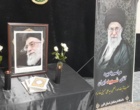 گرامیداشت امام مجاهد شهید در دانشگاه فرهنگیان استان البرز