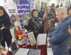 بازدید رئیس دانشگاه فرهنگیان البرز از نمایشگاه دستاوردهای پژوهشی دانش‌آموزان البرزی