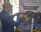 بازدید رئیس دانشگاه فرهنگیان البرز از نمایشگاه دستاوردهای پژوهشی دانش‌آموزان البرزی