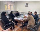 بازدید هیئت نظارت، ارزیابی و تضمین کیفیت آموزش عالی استان البرز از دانشکده علوم تربیتی