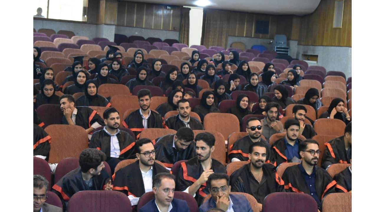 جشن فارغ التحصیلی