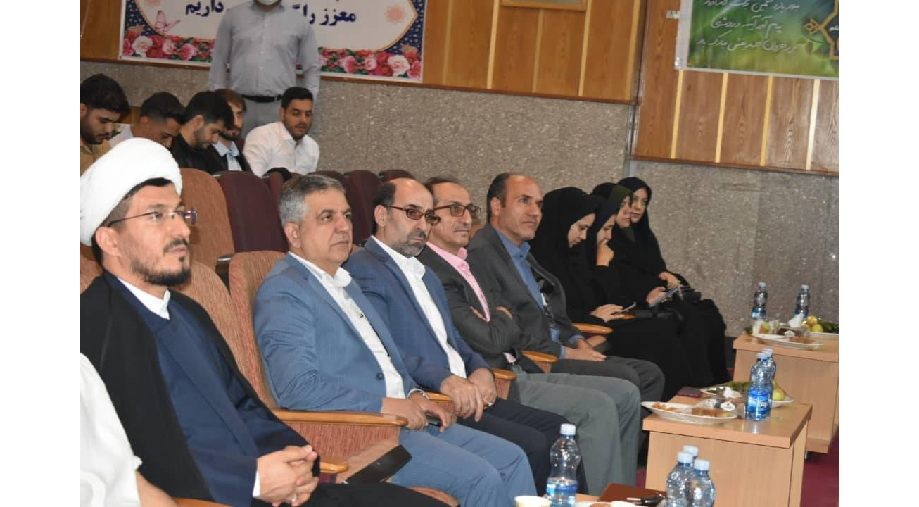 جشن فارغ التحصیلی