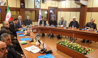 نهمین جلسه هیأت امنای دانشگاه فرهنگیان استان البرز