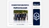 حضور مدیرکل آموزش‌وپرورش استان در دانشگاه فرهنگیان البرز
