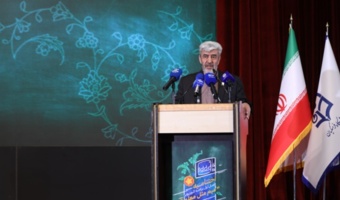 رئيس جامعة فرهنجيان: المعلمون المؤمنون والواعون في مجال الصلاة والمهدوية هم ناقلون مؤثرون