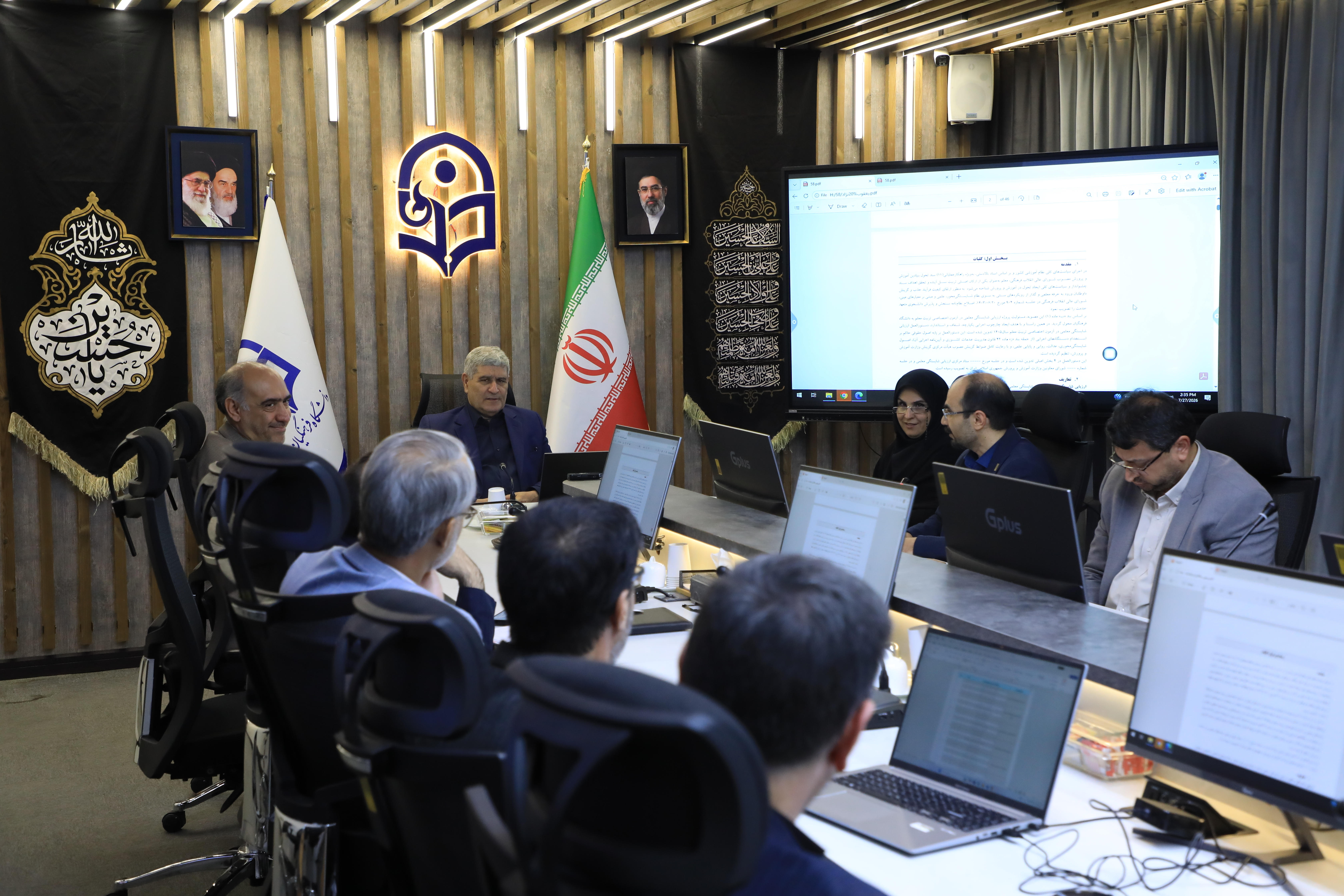تأكيد القائم بأعمال رئيس جامعة فرهنجیان على الدقة والشفافية في عملية تقييم الكفاءات التدريسية