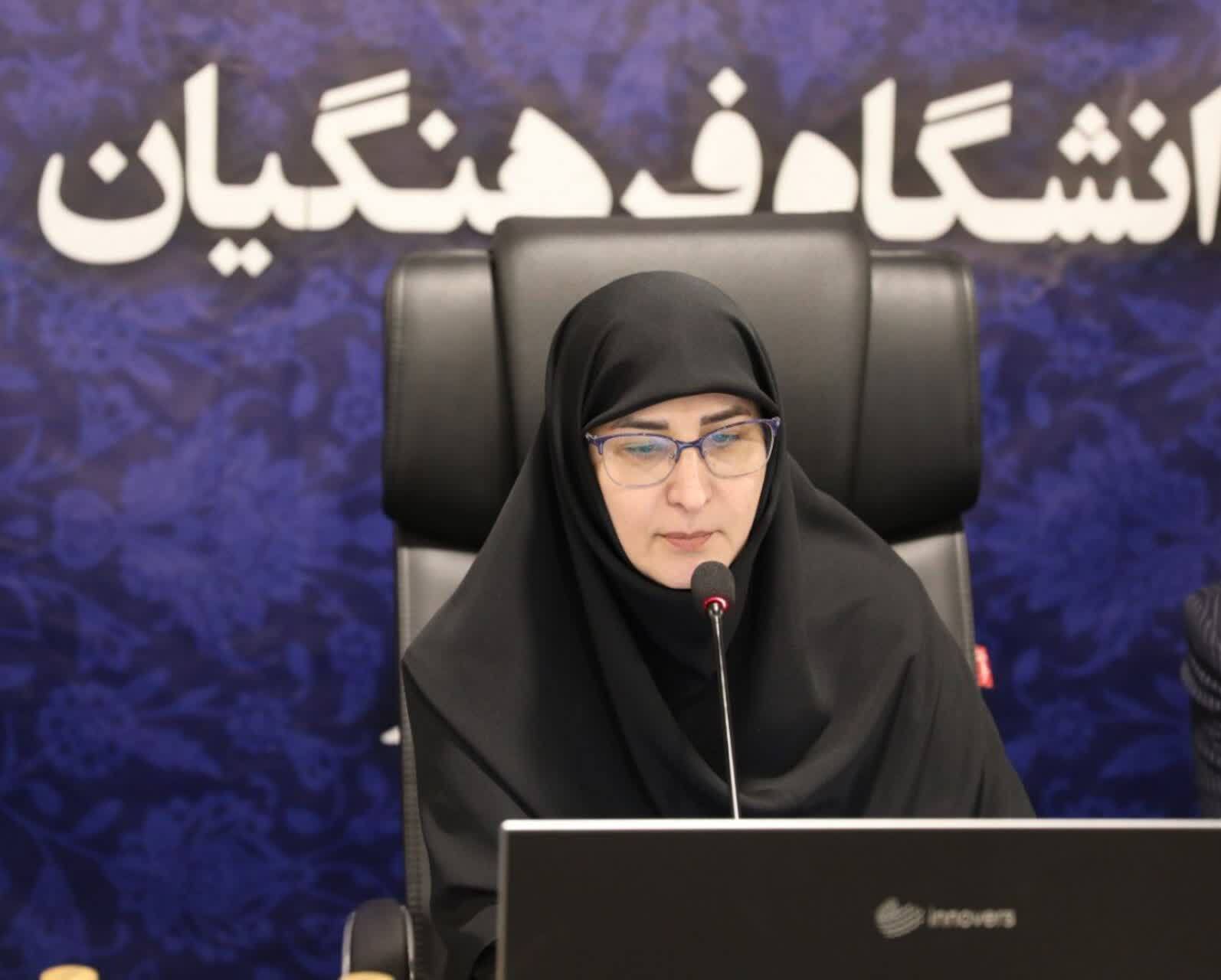 وكيلة وزير التربية والتعليم للتعليم الابتدائي تؤكد الدور الاستراتيجي لجامعة فرهنجیان في الارتقاء بجودة التعليم الابتدائي وتحقيق العدالة التعليمية