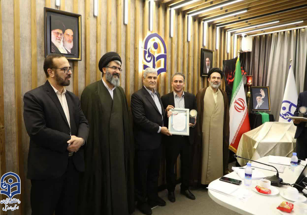 تجلیل از برگزیده چهاردهمین جشنواره ملی پژوهش و فناوری