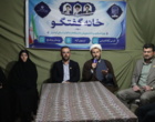 افتتاح «خانه گفتگو» در دانشگاه فرهنگیان استان اردبیل