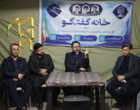 آغاز محرم با عطر تمدن‌سازی نوین اسلامی در دانشگاه فرهنگیان