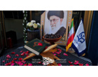اعزام کاروان دانشجومعلمان دانشگاه فرهنگیان استان اردبیل به مراسم تشییع رهبر شهید