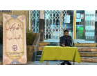 برگزاری مراسم اربعین تدفین امام شهید (ره) در موکب دانشگاه فرهنگیان استان اردبیل
