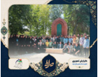 اولین دوره استانی «صراط» به میزبانی دانشگاه فرهنگیان استان اردبیل برگزار شد.