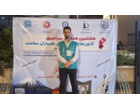 حضور دانشجومعلم دانشگاه فرهنگیان اردبیل به عنوان نماینده دانشگاه های استان در هشتمین همایش سراسری کانون‌های همیاران سلامت جسم و روان