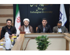 همایش اساتید مدعو و مأموران آموزشی دانشگاه فرهنگیان استان اردبیل برگزار شد.