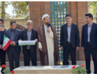 آیین اهتزاز پرچم جمهوری اسلامی ایران در دانشگاه فرهنگیان اردبیل؛ تجلی شکوه و اقتدار ملی در آغاز سال تحصیلی