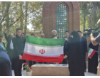 آیین اهتزاز پرچم جمهوری اسلامی ایران در دانشگاه فرهنگیان اردبیل؛ تجلی شکوه و اقتدار ملی در آغاز سال تحصیلی