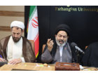 تبیین ابعاد منظومه فکری «قائد شهید» در نشست «اندیشه تمدن‌ساز» دانشگاه فرهنگیان