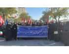 حضور پرشور و وحدت‌آفرین خانواده بزرگ دانشگاه فرهنگیان استان اردبیل در اجتماع عظیم  جان‌فدایان