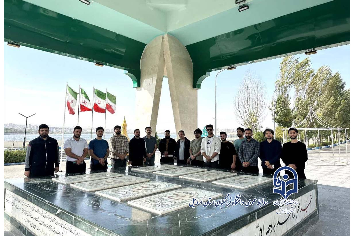 برگزاری همایش پیاده‌روی هفته تربیت بدنی با محوریت اتحاد و همدلی ، یادبود شهدای مدرسه میناب و ناو دنا