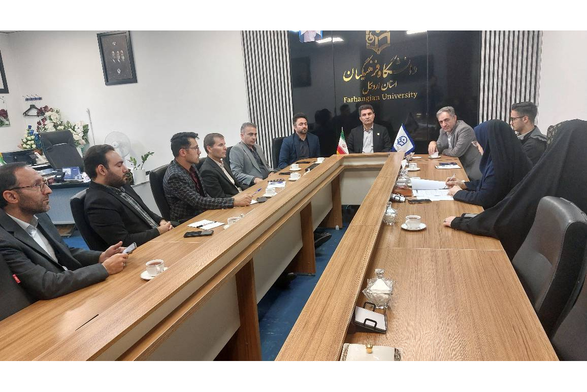 دومین نشست شورای پژوهشی در دانشگاه فرهنگیان استان برگزار شد.