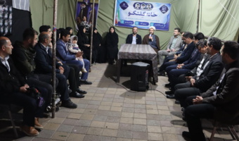 افتتاح «خانه گفتگو» در دانشگاه فرهنگیان استان اردبیل