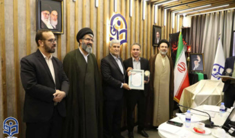 تجلیل از برگزیده چهاردهمین جشنواره ملی پژوهش و فناوری