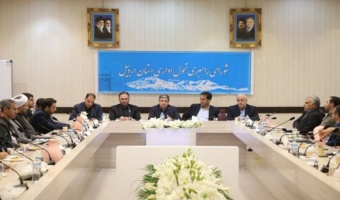 حضور رئیس دانشگاه فرهنگیان در شورای راهبردی تحول اداری استان اردبیل