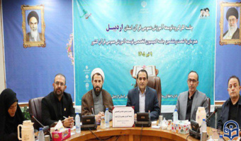 حضور رئیس دانشگاه فرهنگیان استان اردبیل در کارگروه توسعه آموزش عمومی قرآن