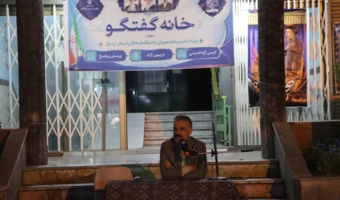 حضور معاون آموزشی دانشگاه فرهنگیان در خانه گفتگو