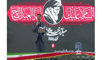 سخنرانی معاون فرهنگی و تربیتی دانشگاه فرهنگیان کشور در اجتماع مردمی اردبیل در میدان بیعت اردبیل