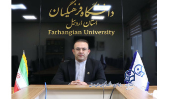 پیام رئیس دانشگاه فرهنگیان استان، به مناسبت آغاز هفته دولت و روز کارمند