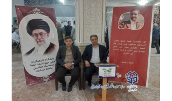 برپایی میز خدمت دانشگاه فرهنگیان استان اردبیل در حاشیه نماز جمعه همزمان با هفته دولت