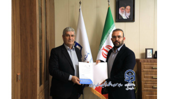 انتصاب محمد عظیمی به عنوان مشاور امور اجرایی رئیس دانشگاه فرهنگیان